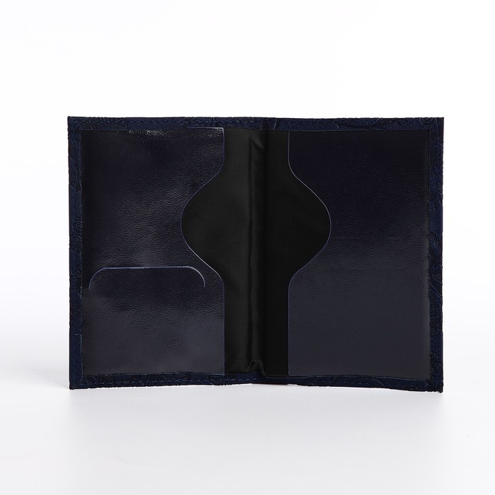 Обложка для паспорта, цвет тёмно-синий