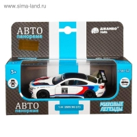 Машина металлическая BMW M6, 1:43, инерция, открываются двери, цвет белый Машина металлическая BMW M6, 1:43, инерция, открываются двери, цвет белый
