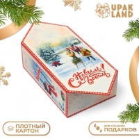 Новый год. Подарочная коробка - конфета новогодняя складная «Снеговик», 18 х 28 х 10 см. Новый год. Подарочная коробка - конфета новогодняя складная «Снеговик», 18 х 28 х 10 см.