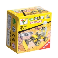 Конструктор &laquo;Бульдозер&raquo;, 34 детали