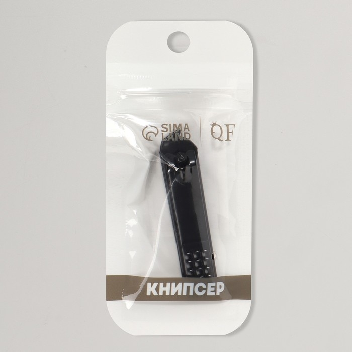 Кусачки - книпсер маникюрные, скошенное лезвие, 6,2 см, цвет чёрный Кусачки - книпсер маникюрные, скошенное лезвие, 6,2 см, цвет чёрный