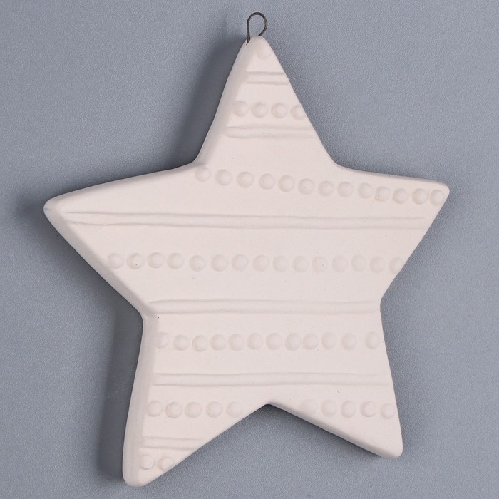 Новый год! Ёлочное украшение под раскраску &laquo;Звезда&raquo;, с подвесом