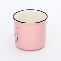 Кружка "Счастлив дома", 210 мл