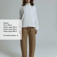 Куртка Kivach City, белая, размер XL