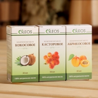 Ароматическое масло "Абрикос, Касторовое, Кокосовое", набор 3 шт по 30 мл Oleos Ароматическое масло "Абрикос, Касторовое, Кокосовое", набор 3 шт по 30 мл Oleos