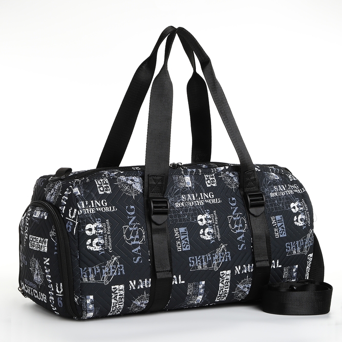 Сумка спортивная на молнии, отдел для обуви, 2 наружных кармана, длинный ремень, средний размер, цвет чёрный Сумка спортивная на молнии, отдел для обуви, 2 наружных кармана, длинный ремень, средний размер, цвет чёрный