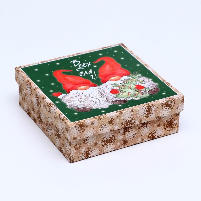 Набор подарочных новогодних коробок 4 в 1 "Всех благ", 20 х 20 х 8 см. Новый год