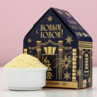Соль для ванны «С Новым Годом!», 300 г, аромат нежной ванили, ЧИСТОЕ СЧАСТЬЕ Соль для ванны «С Новым Годом!», 300 г, аромат нежной ванили, ЧИСТОЕ СЧАСТЬЕ