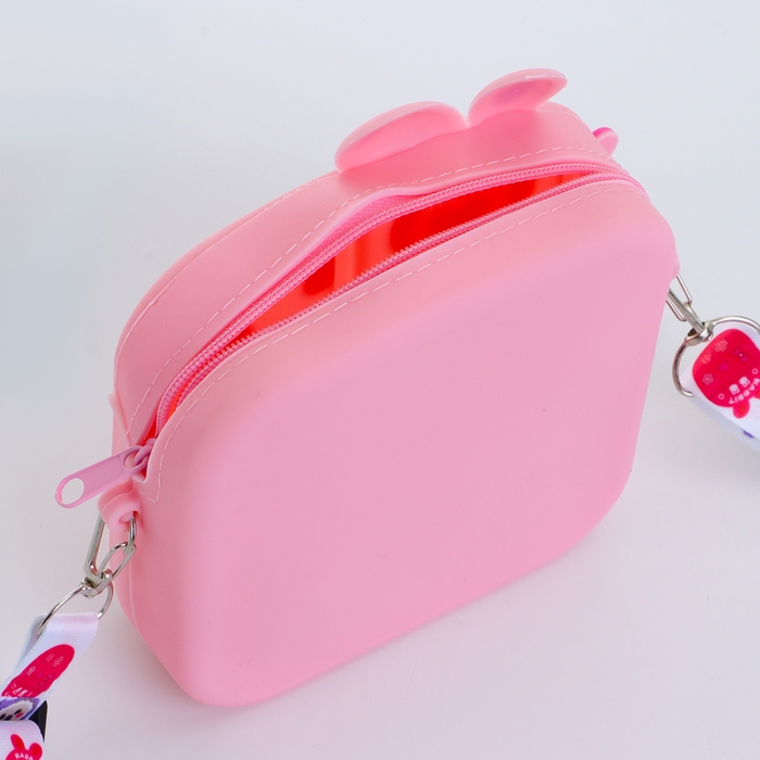 Сумка детская на молнии &laquo;Выбражулька&raquo;, цвет розовый