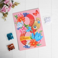 Аппликация пайетками &laquo;С 8 марта&raquo; Мишка + 4 цвета пайеток по 7 г