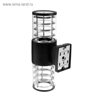 Светильник настенный Luazon Lighting 2хE27х60 Вт "Модерн", пластик, вверх и вниз, черный Светильник настенный Luazon Lighting 2хE27х60 Вт "Модерн", пластик, вверх и вниз, черный