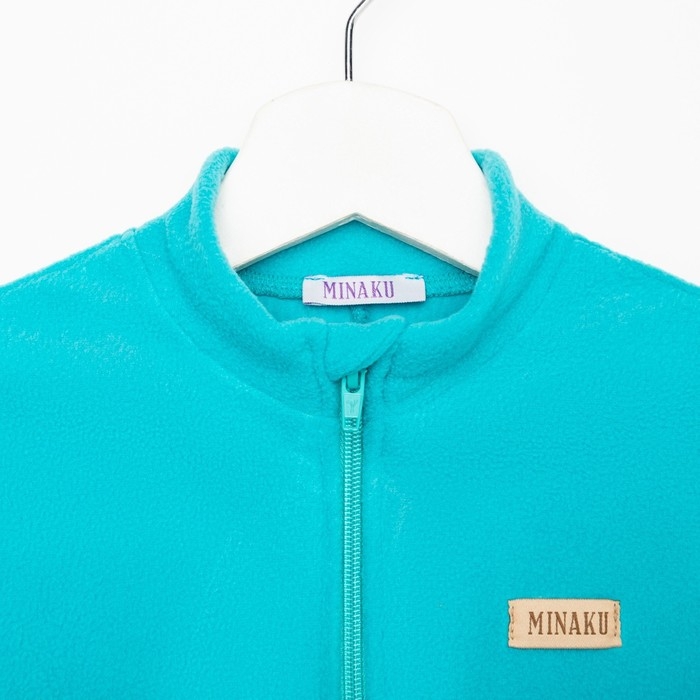 Комбинезон детский MINAKU цвет бирюзовый, размер 110