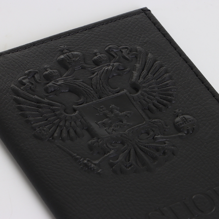 Обложка для паспорта, цвет чёрный Обложка для паспорта, цвет чёрный