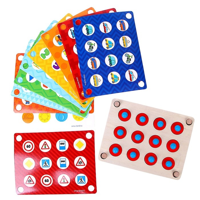 Мемо &laquo;Транспорт&raquo;