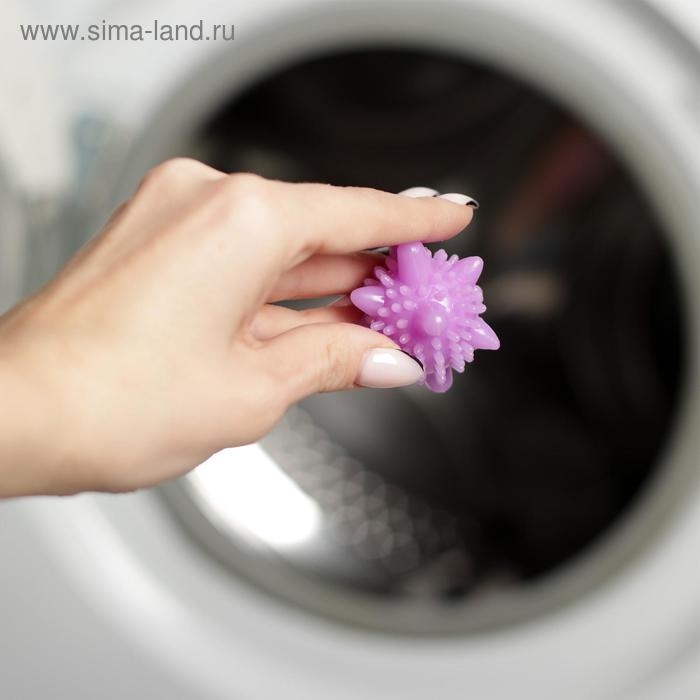 Шарики для стирки белья Доляна, d=6 см, 4 шт, цвет МИКС Шарики для стирки белья Доляна, d=6 см, 4 шт, цвет МИКС