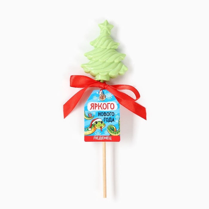 Леденец &laquo;Яркого Нового года&raquo; вкус: яблоко, 20 г.