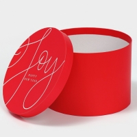 Набор коробок круглых 3 в 1 «Magic winter», 18 х 18 х 13 см, 20 х 20 х 14.5 см, 25 х 2, Новый год Набор коробок круглых 3 в 1 «Magic winter», 18 х 18 х 13 см, 20 х 20 х 14.5 см, 25 х 2, Новый год