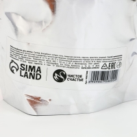 Подарочный набор косметики новогодний &laquo;Аромат праздника&raquo;, бомбочки для ванны, 18 х 20 г, Новый Год