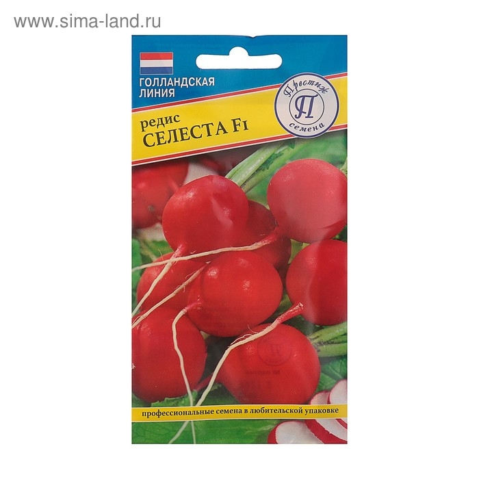 Семена Редис Семена Редис "Селеста" F1, 1 г