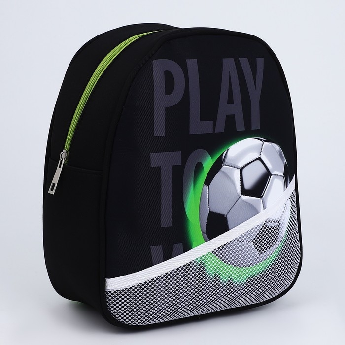 Рюкзак детский для мальчика &laquo;Футбол&raquo;, 27х23 см