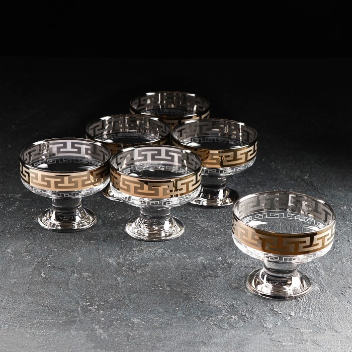 Набор креманок &laquo;Греческий узор&raquo;, 200 мл, d=10 см, 6 шт, цвет напыления золотой