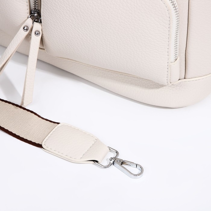 Сумка-тоут на молнии, 3 наружных кармана, цвет молочный Сумка-тоут на молнии, 3 наружных кармана, цвет молочный