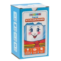 Сортер &laquo;Холодильник&raquo;