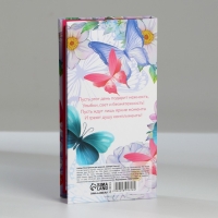 Блок бумаг для записей, стикеры, ручка «Самой лучшей» Блок бумаг для записей, стикеры, ручка «Самой лучшей»