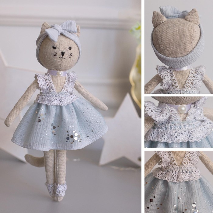 Набор для шитья игрушки  &laquo;Кошечка Шарлотта&raquo;, 25 см