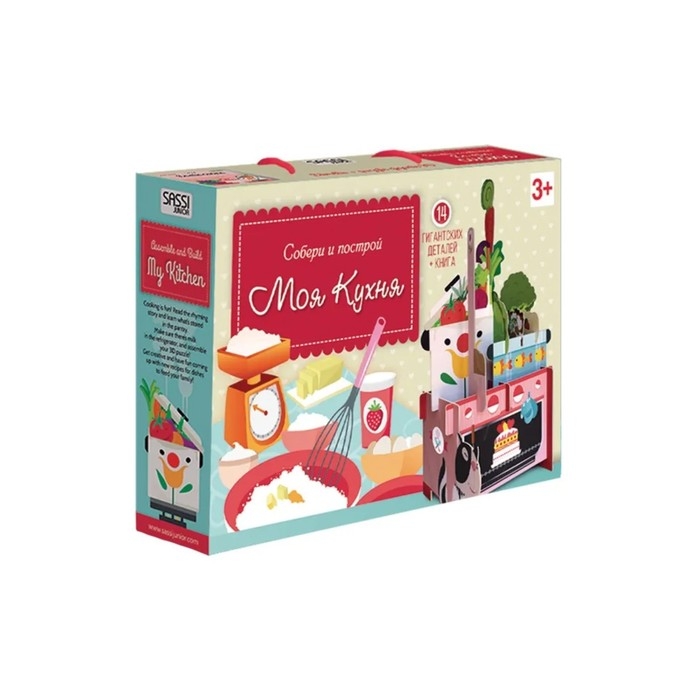 Пазл гигантский 3D + книга &laquo;Моя кухня&raquo;, 14 деталей