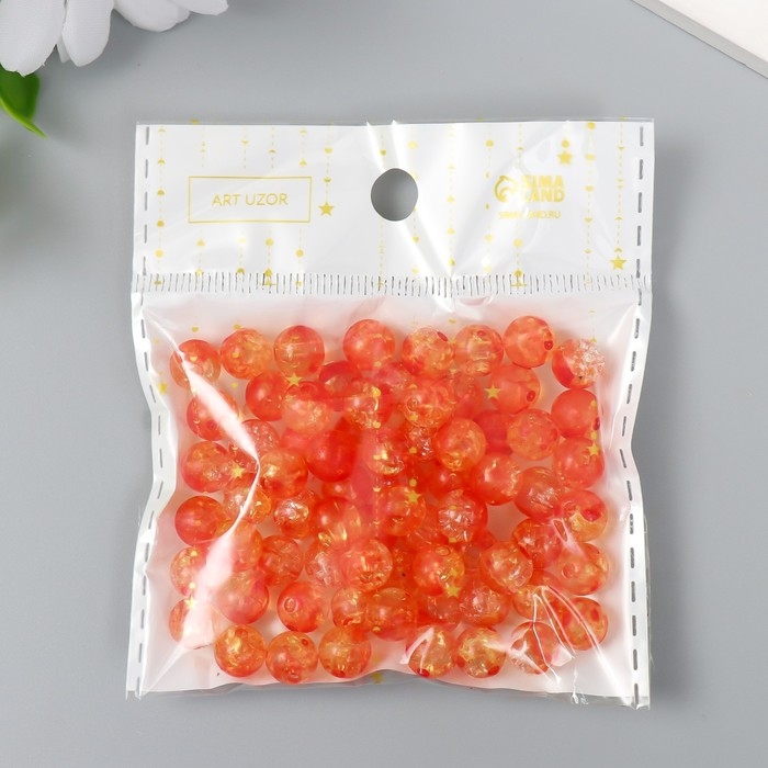 Бусины для творчества пластик "Мыльный пузырь красно-жёлтый" набор 20 гр 0,8х0,8х0,8 см