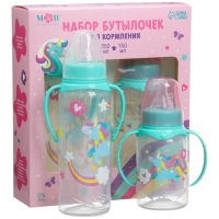 Подарочный детский набор «Волшебная пони»: бутылочки для кормления 150 и 250 мл, прямые, от 0 мес., цвет розовый Подарочный детский набор «Волшебная пони»: бутылочки для кормления 150 и 250 мл, прямые, от 0 мес., цвет розовый