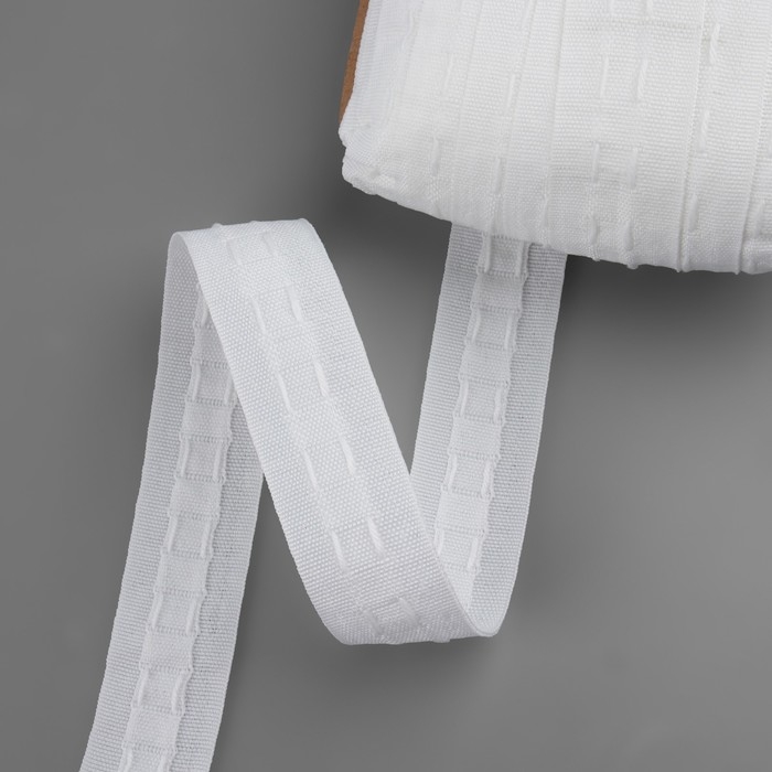 Шторная лента фиксированная сборка, матовая, 3 см, 50 &plusmn; 1 м, цвет белый