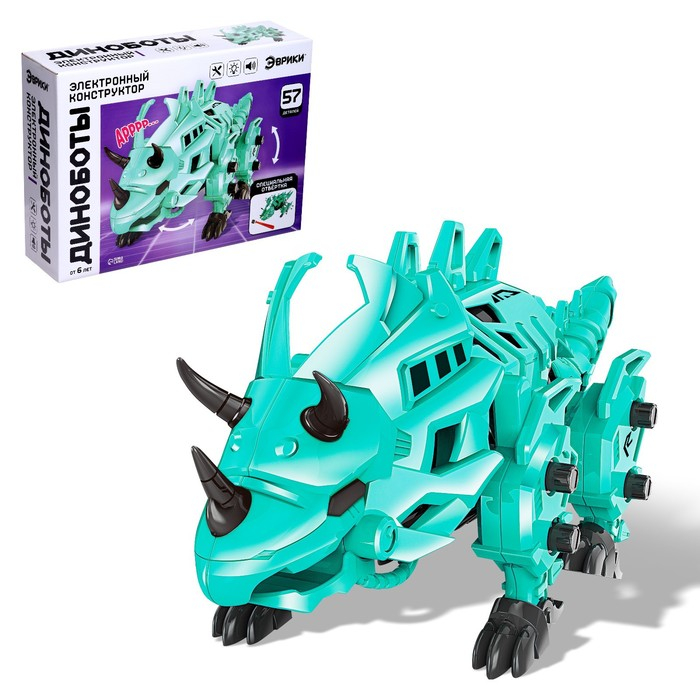 Электронный конструктор «Динаботы: Трицератопс», световые и звуковые эффекты, 57 деталей Электронный конструктор «Динаботы: Трицератопс», световые и звуковые эффекты, 57 деталей