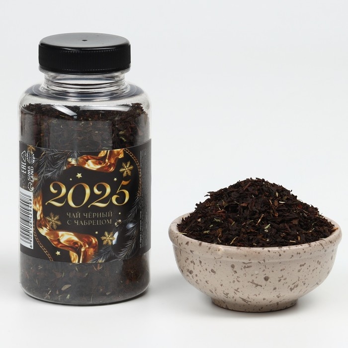 Новый год! Чай с чабрецом &laquo;2025&raquo;, 50 г