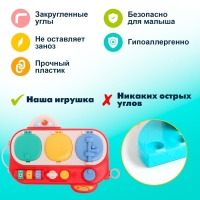 Развивающая игрушка для малышей &laquo;Распорядок&raquo;