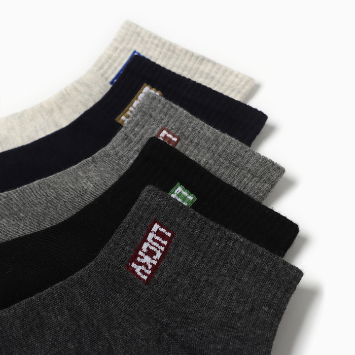 Набор мужских носков KAFTAN Набор мужских носков KAFTAN "Носки на удачу" 5 пар, р-р 39-41 (25-28 см)