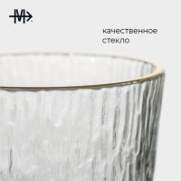 Стакан стеклянный Magistro «Фьюжн», 350 мл Стакан стеклянный Magistro «Фьюжн», 350 мл