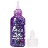 Гель с блёстками "Остров сокровищ", 20мл, неон, МИКС Гель с блёстками "Остров сокровищ", 20мл, неон, МИКС