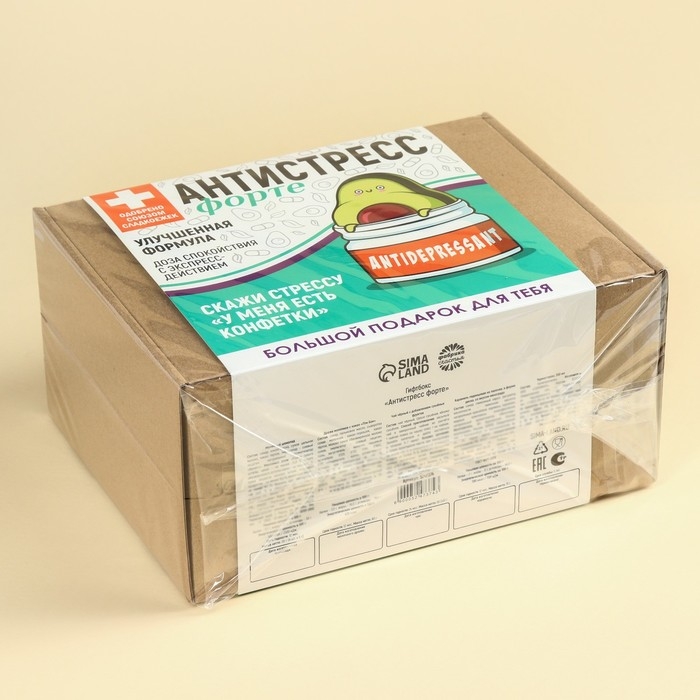 Подарочный набор Подарочный набор "Анти-стресс форте"