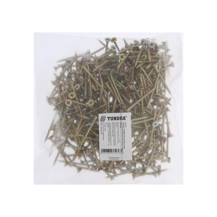 Саморез 3.5х45 мм ТУНДРА PREMIUM, потай, крупная резьба, шлиц PH, желтый цинк, 1 кг