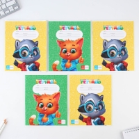 Набор первоклассника 43 предмета &laquo;1 сентября: Предметы&raquo;