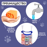 Развивающий набор &laquo;Мой зоопарк&raquo;