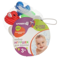 Набор резиновых игрушек для ванны &laquo;Цветные уточки&raquo;, 3,5 см, 6 шт, цвет МИКС, Крошка Я