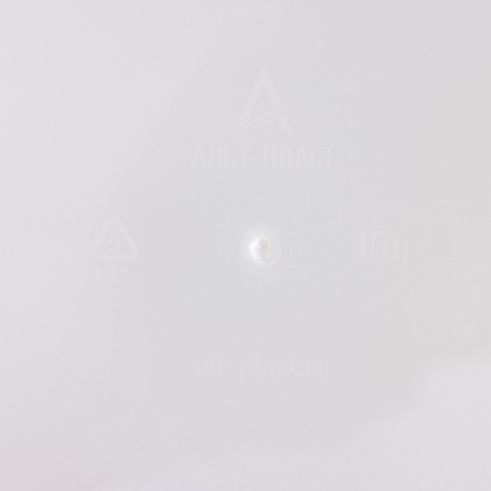 Бокс универсальный «Аптечка», 10 л, с вкладышем Бокс универсальный «Аптечка», 10 л, с вкладышем