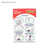 Опыты для детей «Новогодний лизун» Опыты для детей «Новогодний лизун»