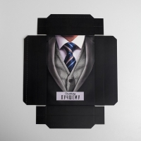 Коробка подарочная складная, упаковка, &laquo;Джентельмен&raquo;, 30 х 20 х 9 см