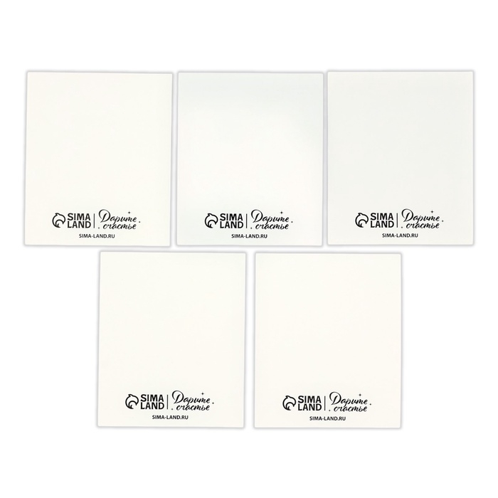 Набор мини-открыток новогодних «С Новым годом!» ретро, 35 штук, 8 x 10 см, Новый год Набор мини-открыток новогодних «С Новым годом!» ретро, 35 штук, 8 x 10 см, Новый год