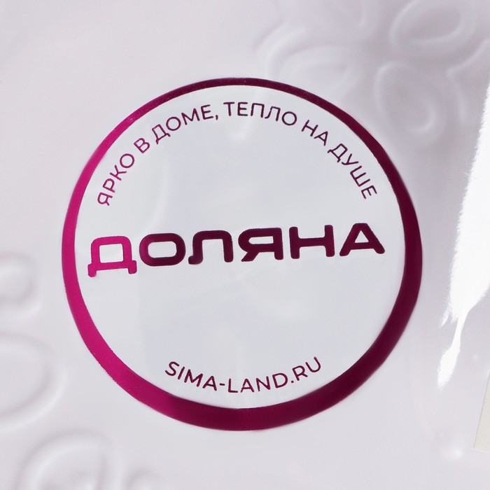 Этажерка - фруктовница прямоугольная Доляна &laquo;Вивьен&raquo;, 2 яруса, 22,5&times;16 см, 26,5&times;19 см, цвет белый