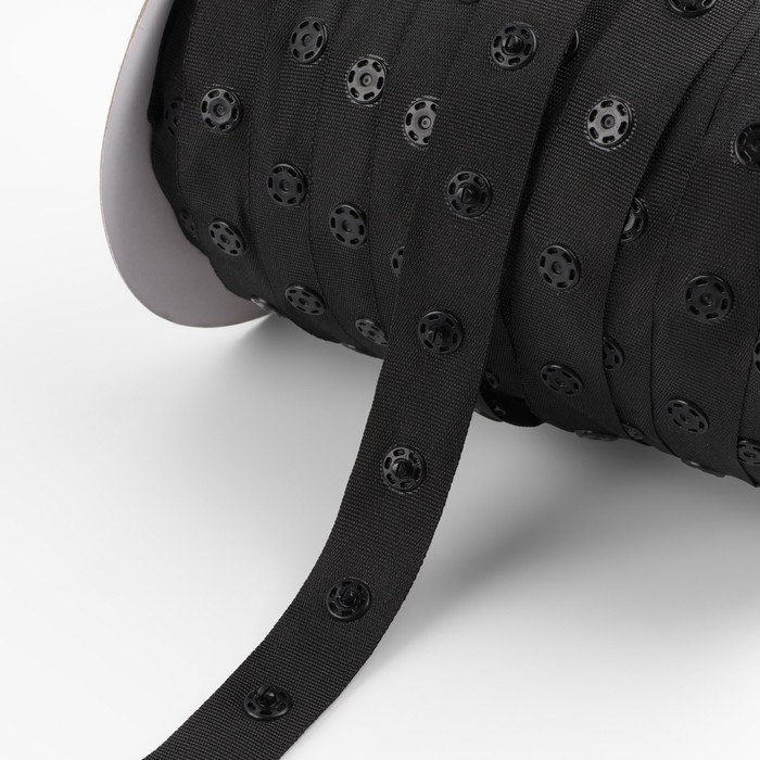 Тесьма с кнопками, 25-25 мм, 17 мм × 45 ± 1 м, цвет чёрный Тесьма с кнопками, 25-25 мм, 17 мм × 45 ± 1 м, цвет чёрный